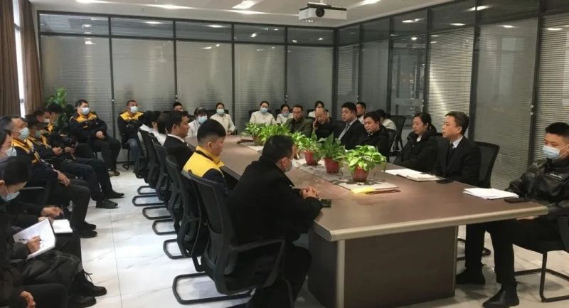 聚成物业2023年工作动员会
